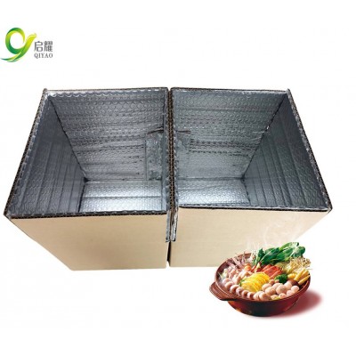 Aluminum Foil Cold Packaging Insulated Shipping Carton Box Custom Logo